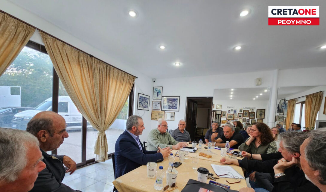 Χνάρης ΒΟΑΚ κάτοικοι