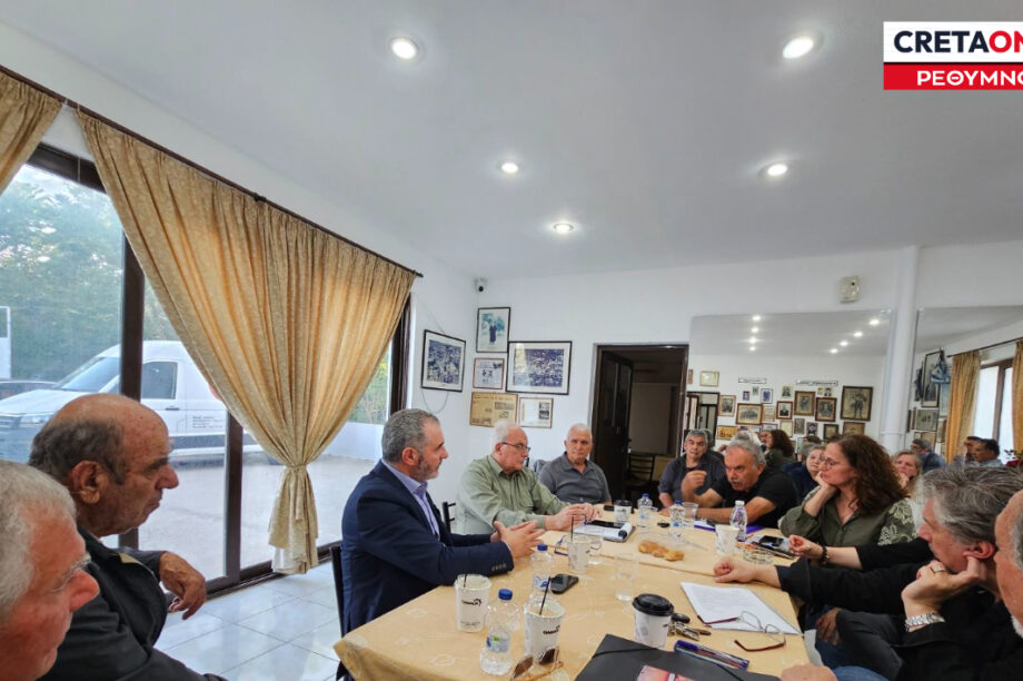 Χνάρης ΒΟΑΚ κάτοικοι