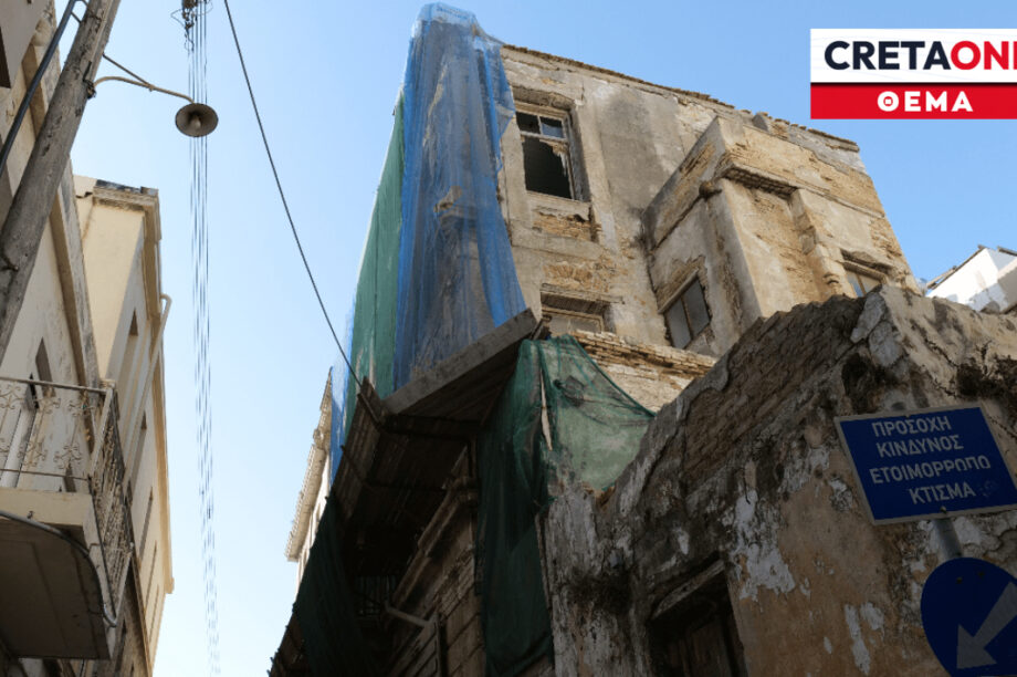 ετοιμορροπα τεε τακ
