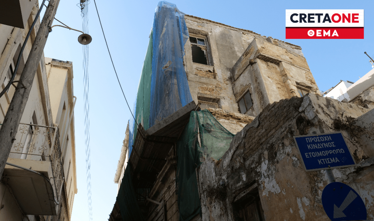 Ηράκλειο: Τα κτήρια που «κουράστηκαν» και οι αντοχές που εξαντλούνται