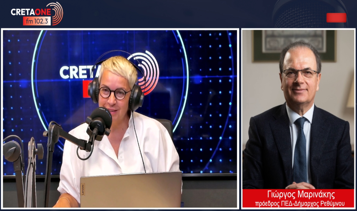 Γιώργος Μαρινάκης: «Το Ηράκλειο πρέπει να αναλάβει τις ευθύνες του στο Μεταναστευτικό» – «Δεν είναι σωστό να φορτώνουμε το πρόβλημα στο Ρέθυμνο»