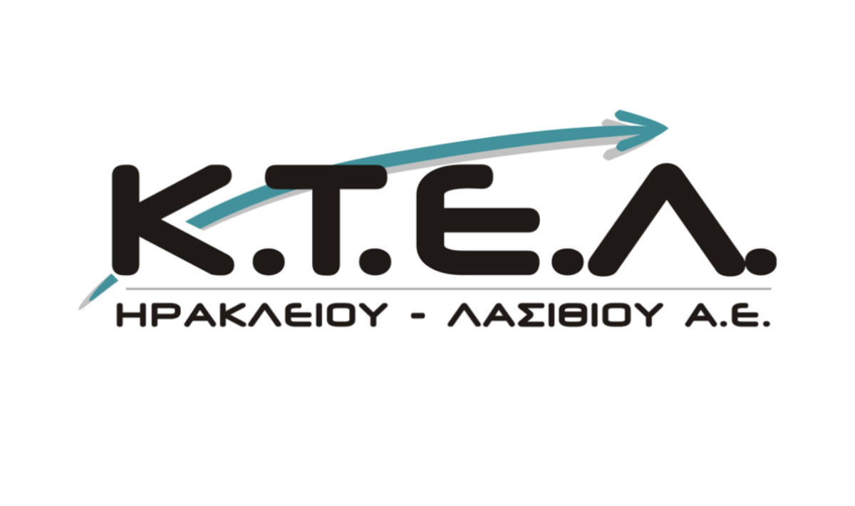 Εθελοντική Αιμοδοσία στην ΚΤΕΛ Ηρακλείου Λασιθίου ΑΕ (φωτογραφίες)