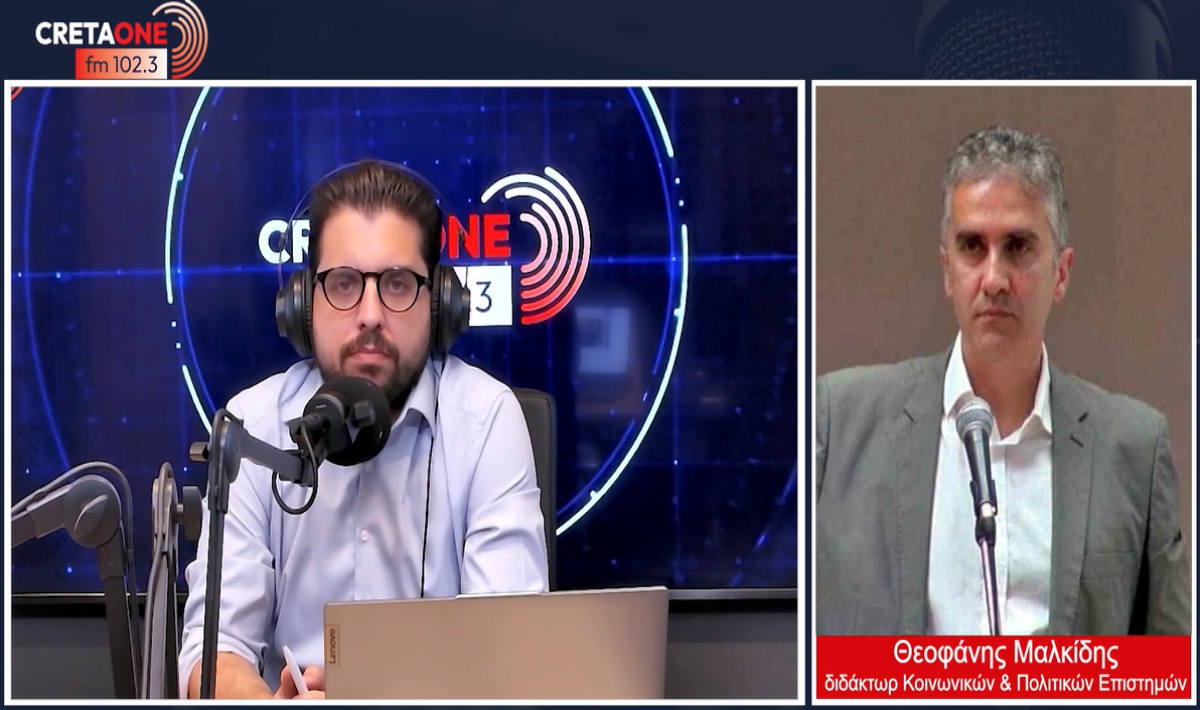 Το παρασκήνιο μιας εκεχειρίας και η επόμενη μέρα στη μέση Ανατολή – Όσα είπε στο cretaone 102.3 ο Θεοφάνης Μαλκίδης (Βίντεο)