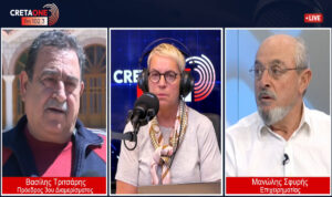 «Ο δήμαρχος ήθελε να έρθει στη συγκέντρωση, αλλά φοβήθηκε τους πολίτες και τις αντιδράσεις τους»