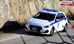 Χανιά: Missing Alert για την 45χρονη Σταυρούλα που εξαφανίστηκε  – Στη δημοσιότητα τα στοιχεία της