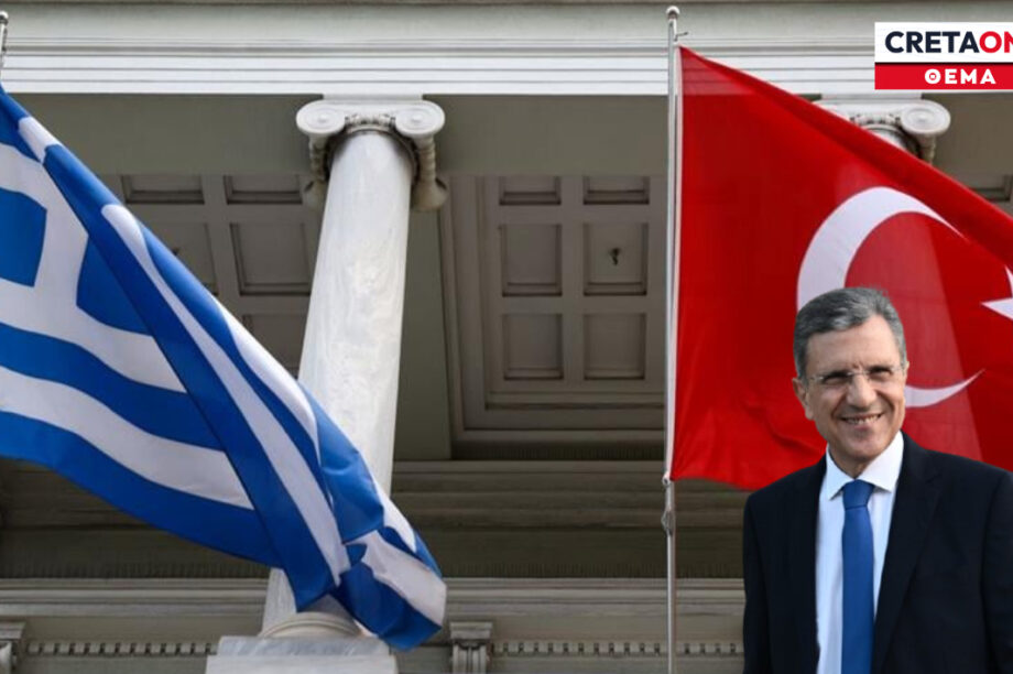 Τουρκία Αυτιάς ΕΕ