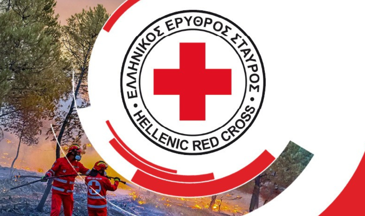 Το νέο Περιφερειακό Συμβούλιο του Περιφερειακού Τμήματος Ηρακλείου του Ελληνικού Ερυθρού Σταυρού