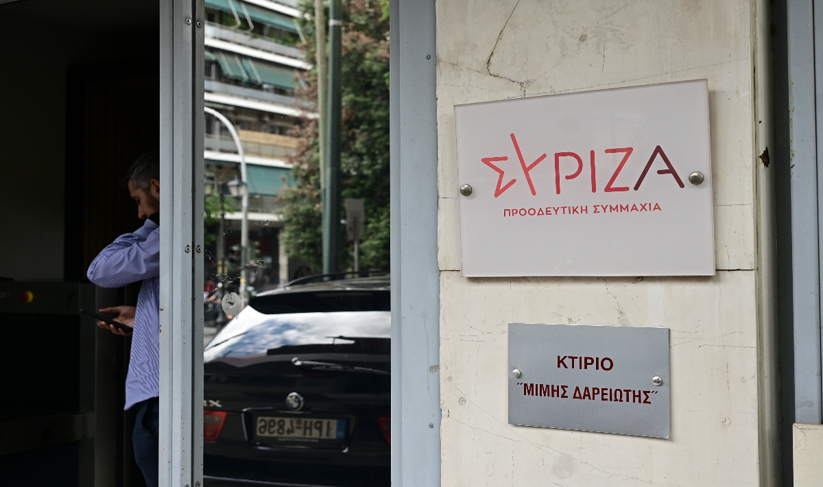 Κρίσιμη συνεδρίαση στην ΚΕ του ΣΥΡΙΖΑ: Στο τραπέζι αυτοδιάλυση ή αυτόνομη εκλογική κάθοδος