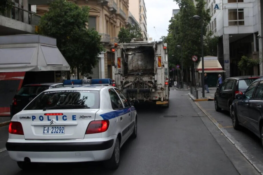 Απορριματοφόρο και περιπολικό