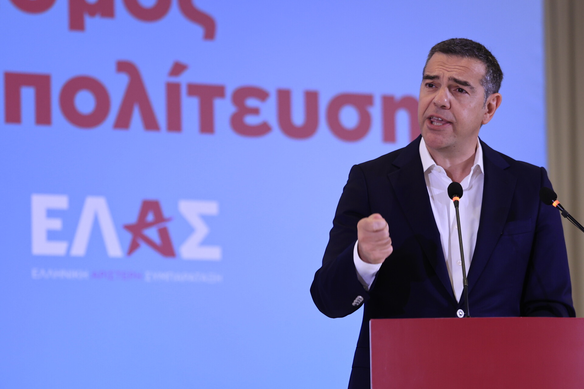 Aλέξης Τσίπρας στο 1ο Εθνικό Συμβούλιο της ΕΛ.Α.Σ.: «Διαφθορά ή εντιμότητα το διακύβευμα των εκλογών»