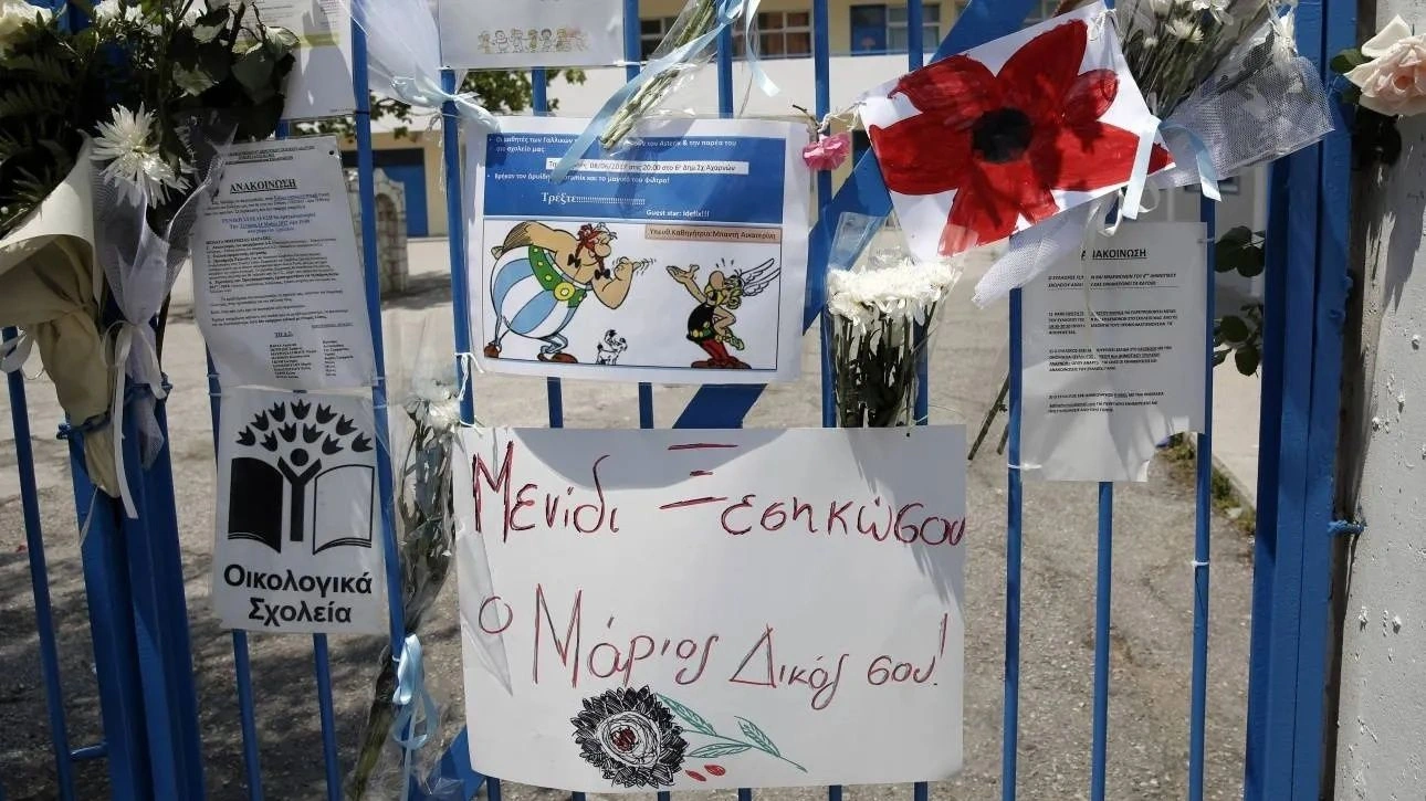 Υπόθεση 11χρονου Μάριου: Η απόφαση του δικαστηρίου – Ισόβια στον πρώτο κατηγορούμενο