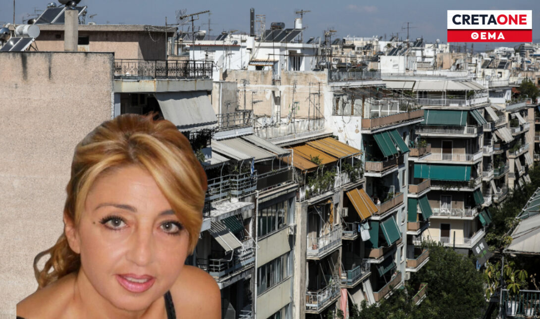 ΑΚΙΝΗΤΑ ΑΓΟΡΑ ΘΕΜΑ