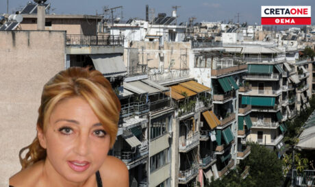 ΑΚΙΝΗΤΑ ΑΓΟΡΑ ΘΕΜΑ