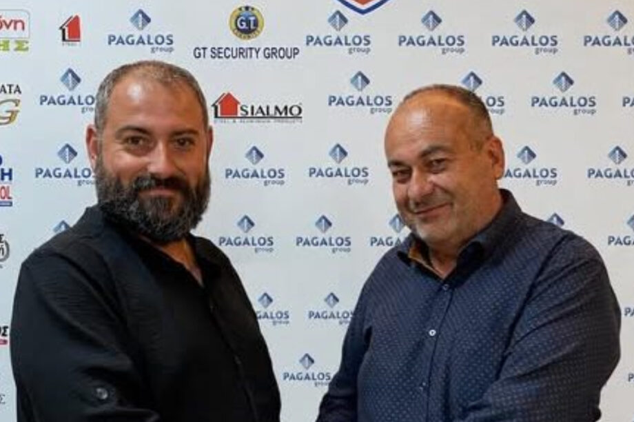 ΑΛΜΥΡΟΣ