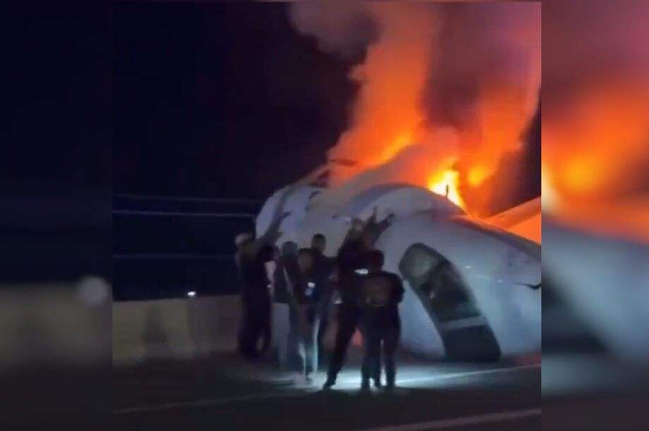 ΗΠΑ: Συντριβή αεροσκάφους με έναν νεκρό σε δρόμο του Τέξας (βίντεο)