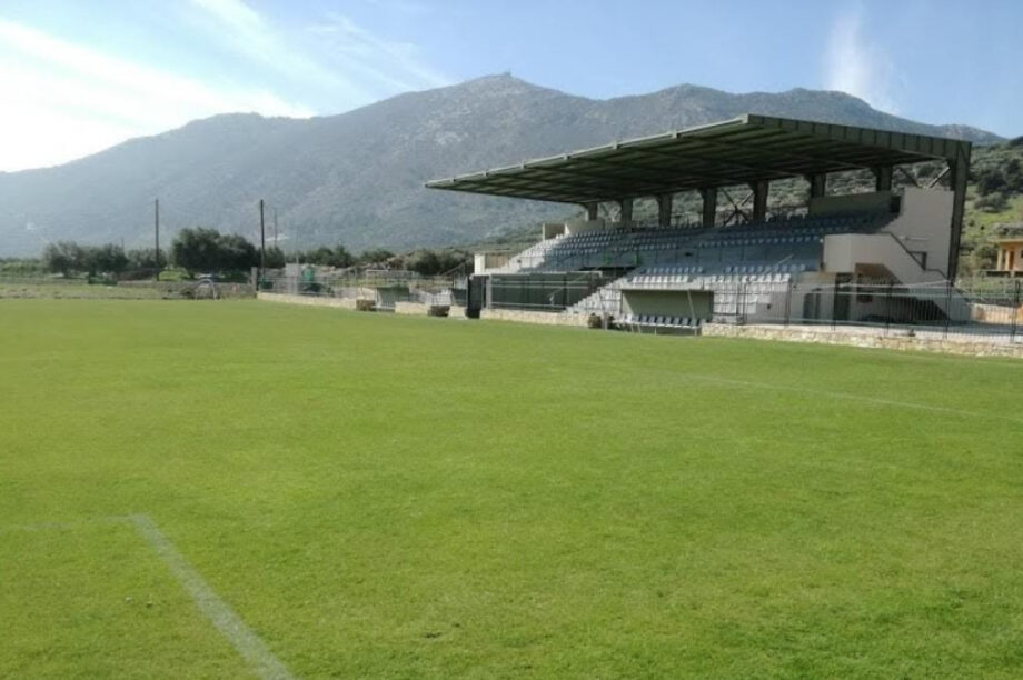 Αρχάνες γήπεδο
