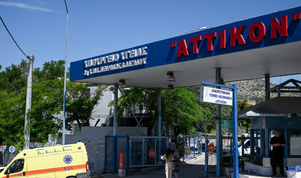 Πώς ο 92χρονος έφτασε με μαχαίρι έξω από το δωμάτιο της Μάρως Κοντού στο «Αττικόν» (βίντεο)