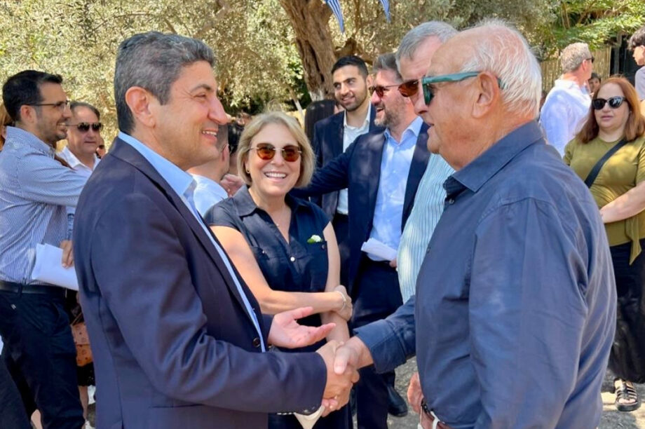 Αυγενάκης Εκδήλωση