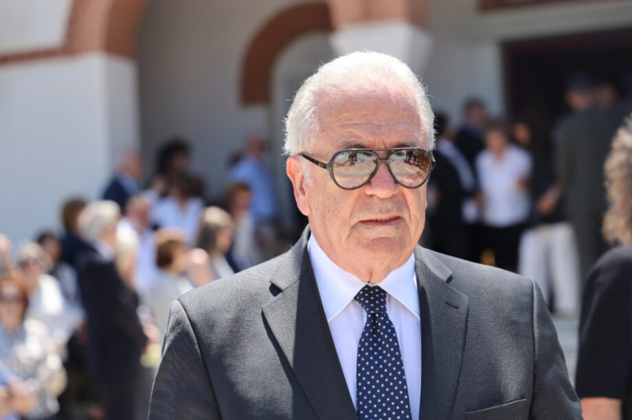 Αβραμόπουλος γυαλιά