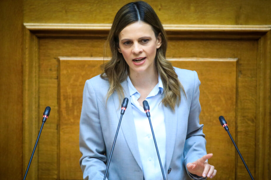 Έφη Αχτσιόγλου