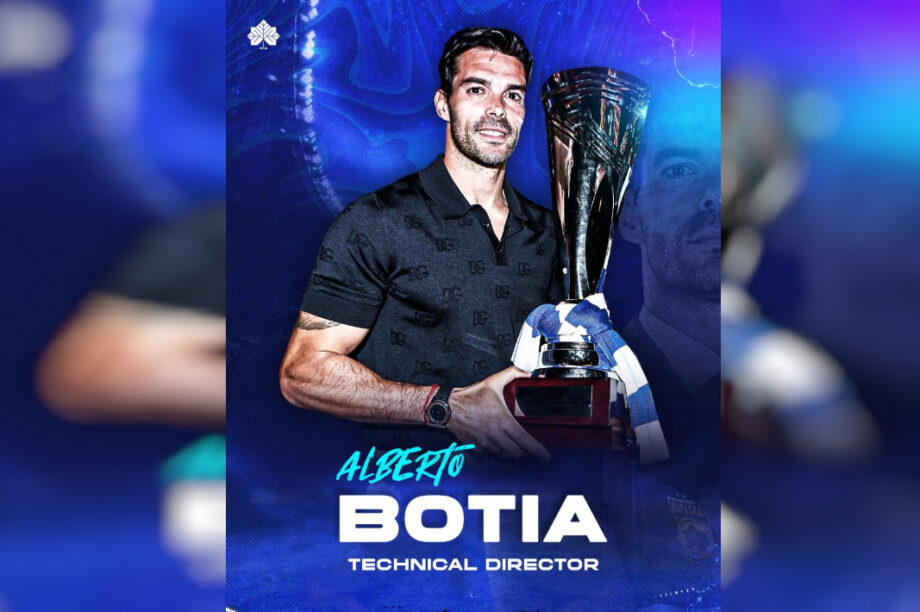 Μποτία Κηφισιά