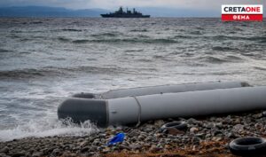 Ο κύβος ερρίφθη: Στο παλιό ΚΤΕΟ η δομή για τους μετανάστες στο Ηράκλειο – Εντολή να αδειάσει άμεσα ο χώρος