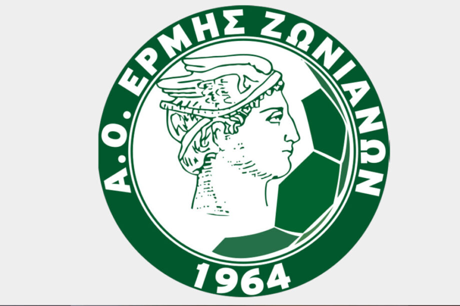 Ερμής Ζωνιανών