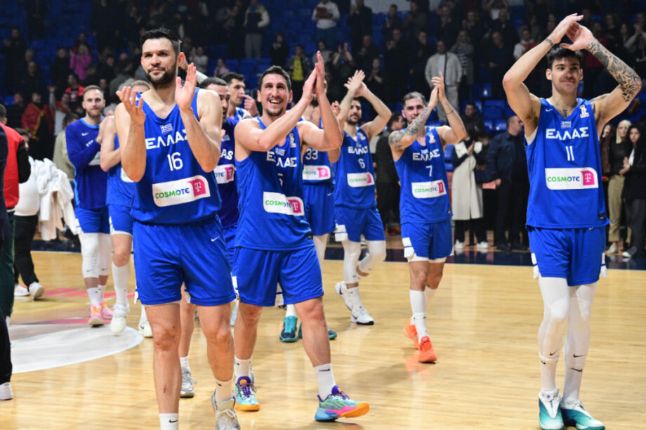 Εθνική Μπάσκετ