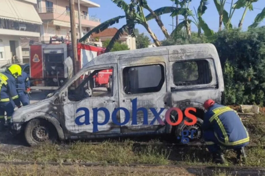 Πάτρα: Φωτιά σε εν κινήσει όχημα στα Βραχνέϊκα (βίντεο)
