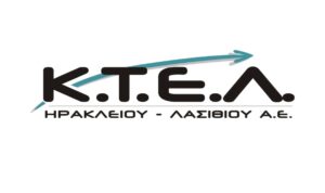 Τροποποίηση Δρομολογίων Express Ηράκλειο – Χανιά – Ηράκλειο