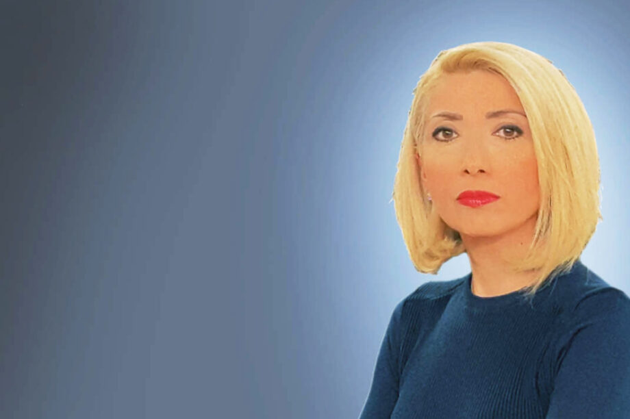 Καραμήτρου