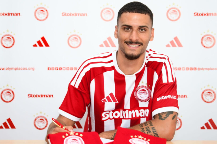 Κάρμο Ολυμπιακός