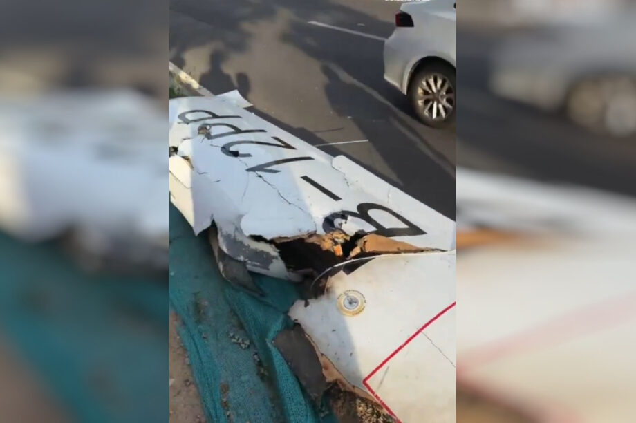 Κίνα: Σύγκρουση μικρού αεροσκάφους σε ουρανοξύστη! (βίντεο)