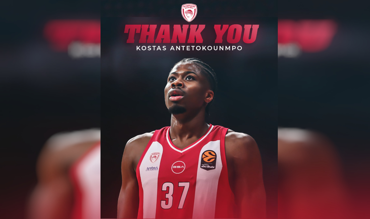 Basket League: Τέλος από τον Ολυμπιακό ο Κώστας Αντετοκούμπο, οδεύει προς Άρη