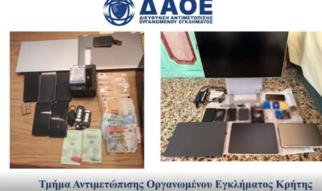 Κύκλωμα Πειρατική τηλεόραση