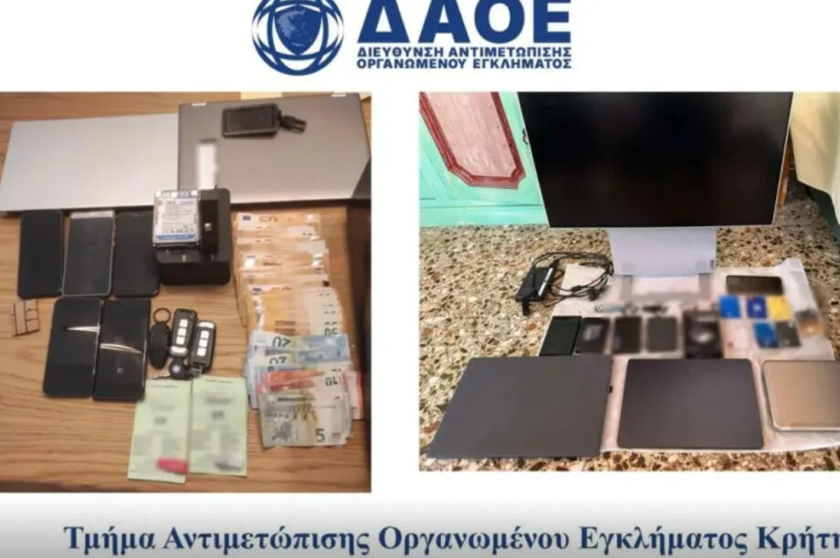 Κύκλωμα Πειρατική τηλεόραση