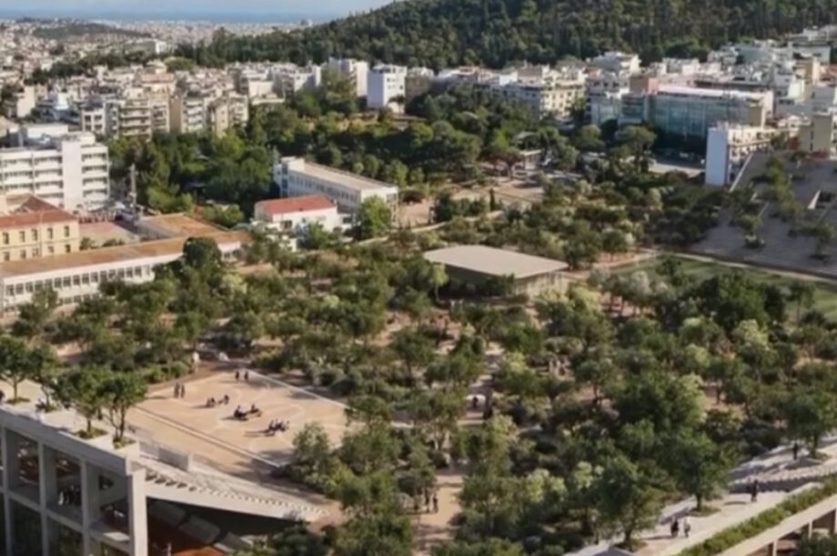 Λεωφόρος Πάρκο