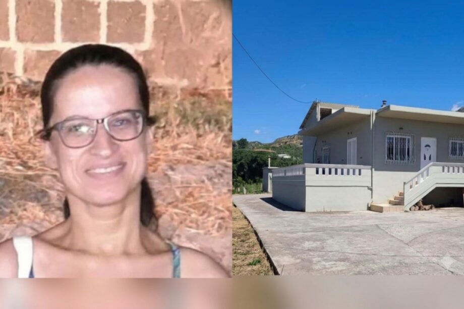 ΣΤΑΥΡΟΥΛΑ