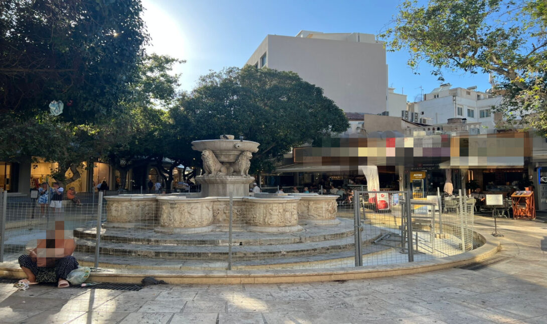 Λιοντάρια Κάγκελα