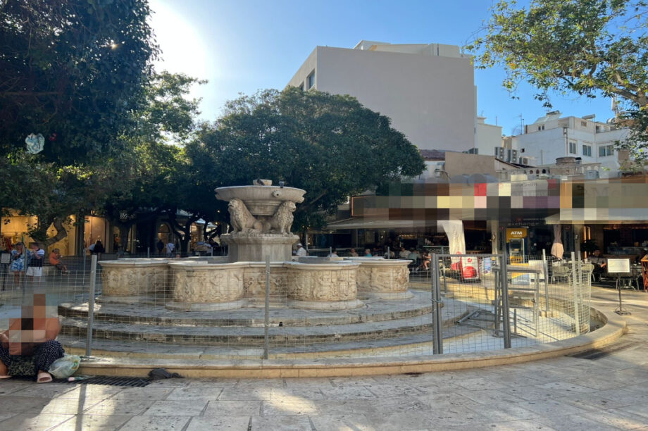Λιοντάρια Κάγκελα