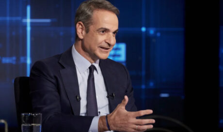 Μητσοτάκης