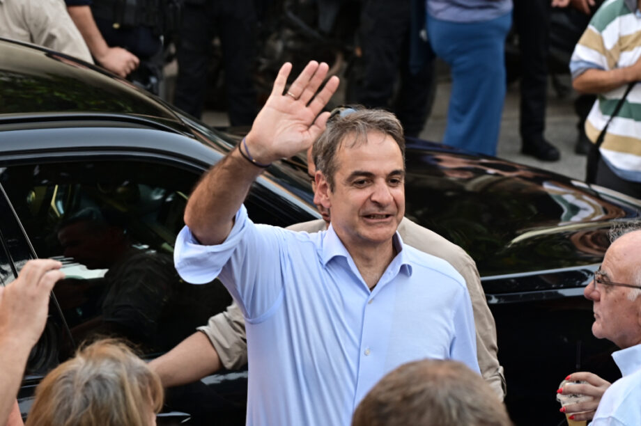 Μητσοτάκης Χαιρετά