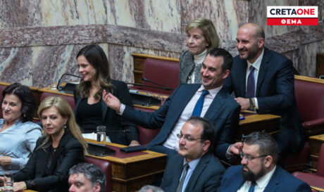 ΝΕΑ ΑΡΙΣΤΕΡΑ