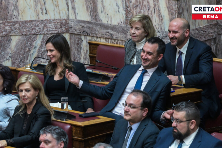 ΝΕΑ ΑΡΙΣΤΕΡΑ