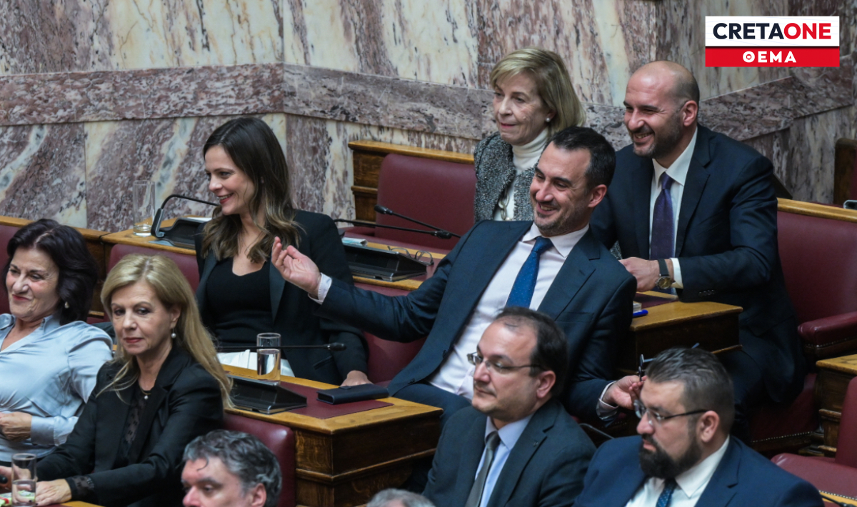 ΝΕΑ ΑΡΙΣΤΕΡΑ