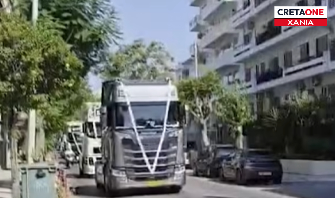 Χανιά: Νταλικέρης παντρεύτηκε κι έγινε… χαμός στην πόλη (βίντεο)