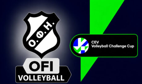 Volleyball Challenge Cup 2026-27