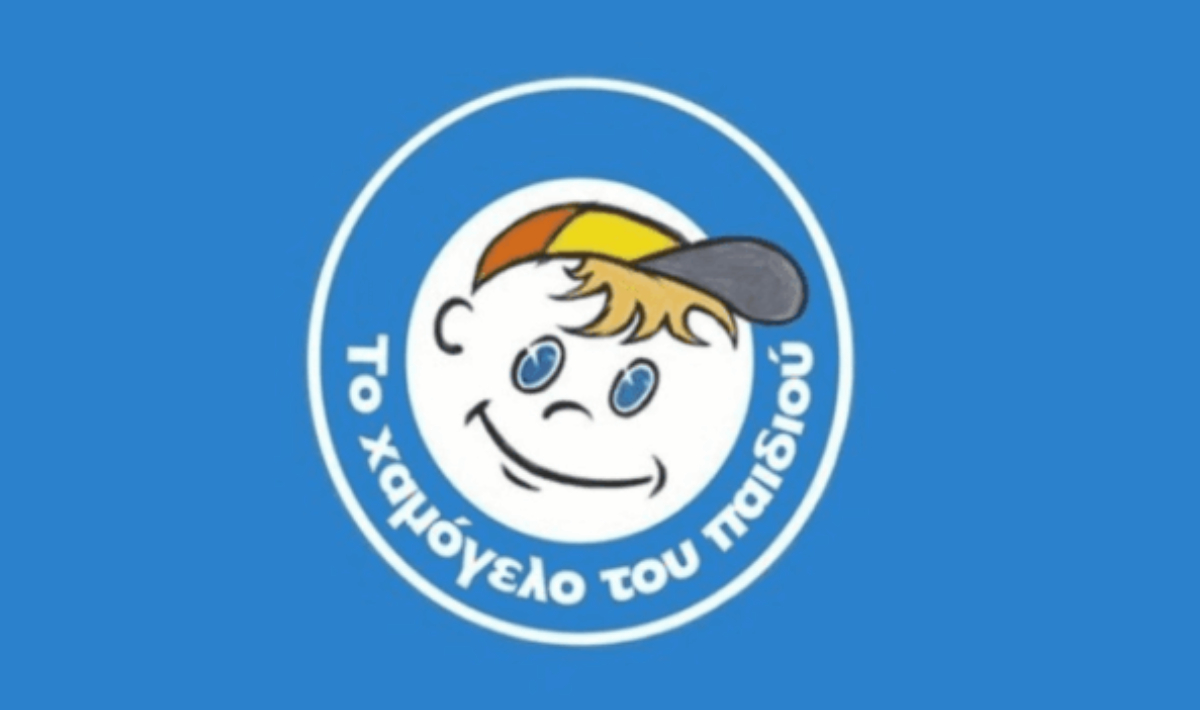 «Χαμόγελο του Παιδιού»: Η ανακοίνωση για την 3χρονη που παρασύρθηκε από αυτοκίνητο στο Μενίδι