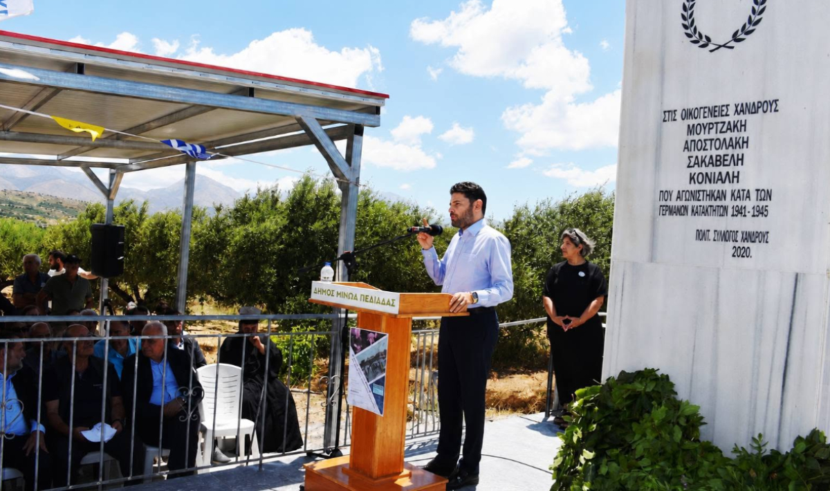 Γιώργος Παπαδάκης: «Η Χανδρού αποτελεί φωτεινό παράδειγμα πατριωτισμού και αντίστασης»