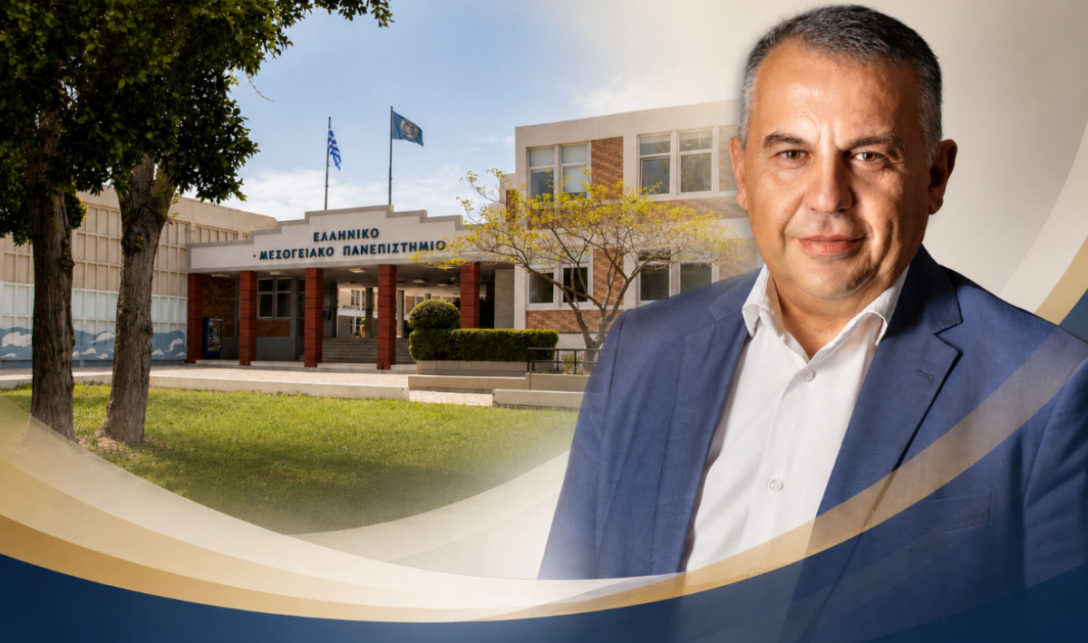 Συγχαρητήρια της Ιεράς Μητροπόλεως Ρεθύμνης και Αυλοποτάμου για τον νέο Πρύτανη του ΕΛ.ΜΕ.ΠΑ. κ. Νεκτάριο Παπαδογιάννη
